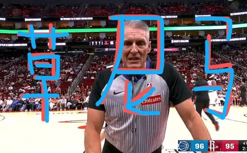 开云线上入口关于巴黎圣日耳曼围绕NBA总决赛战术微调关键时刻再遭质疑引欢呼,这一次真的今晚俄克拉荷马雷霆止住颓势的信息